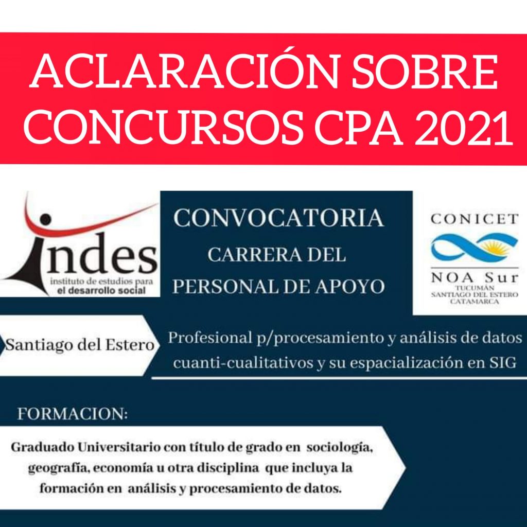 Aclaración sobre concursos CPA 2021