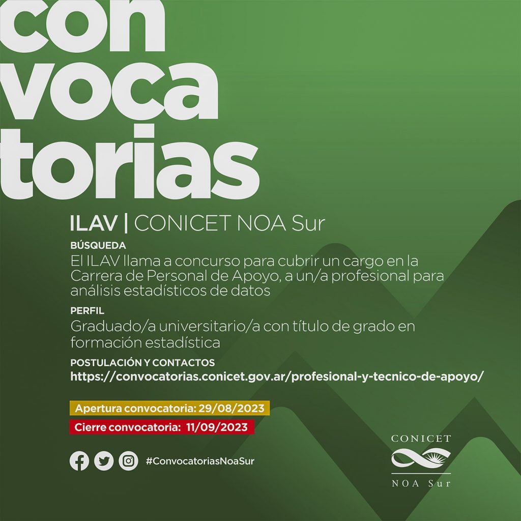 Convocatoria del ILAV para cargo en la Carrera del Personal de Apoyo