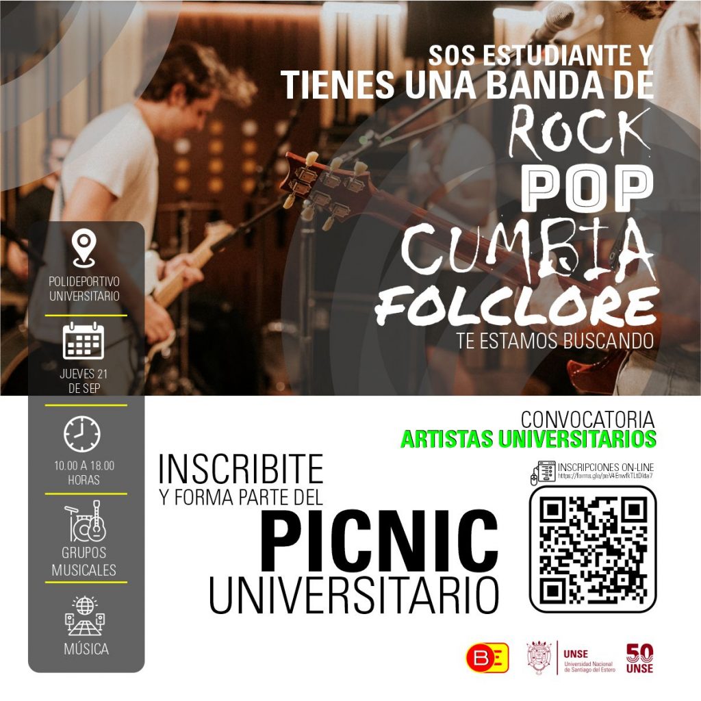 Convocatoria Artistas Universitarios