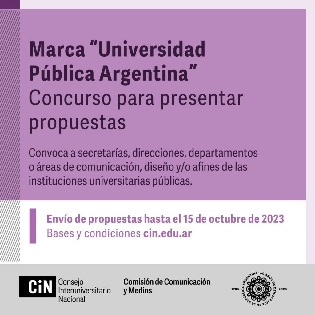 Marca: «Universidad Pública Argentina» Marca: «Universidad Pública Argentina»