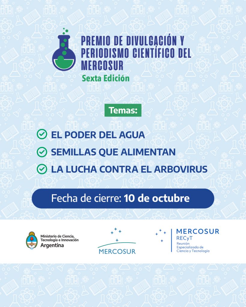Premio de divulgación y periodismo científico del MERCOSUR
