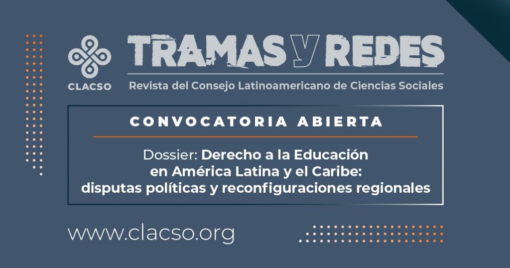 Convocatoria: Dossier: Derecho a la Educación en América Latina y el Caribe