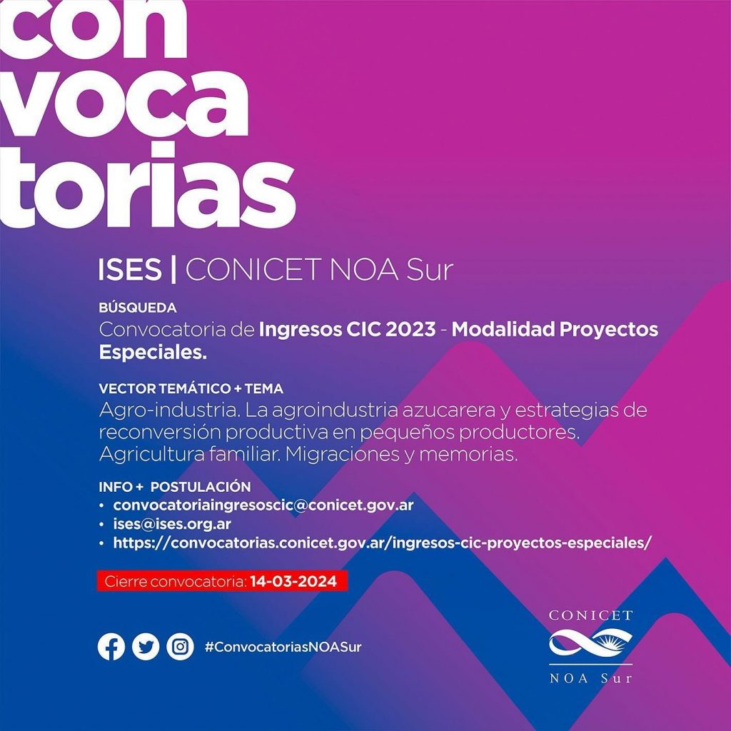 ISES – Convocatoria de Ingresos CIC 2023 en la Modalidad de Proyectos Especiales