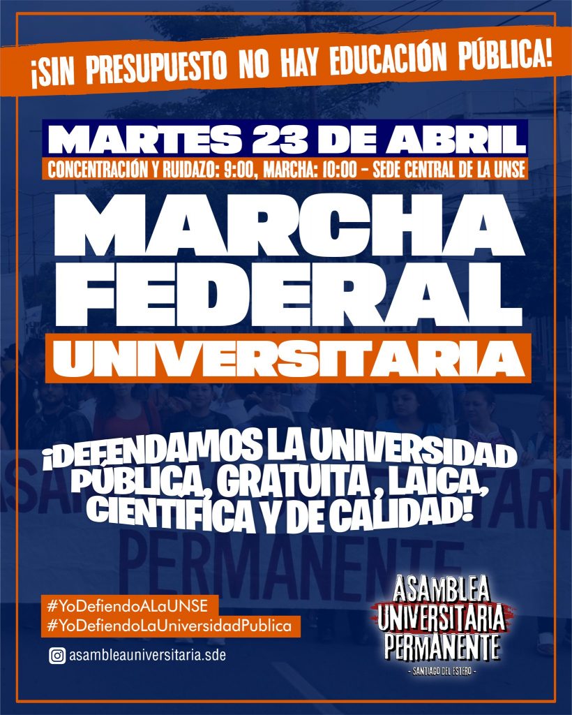 Marcha Federal Universitaria
