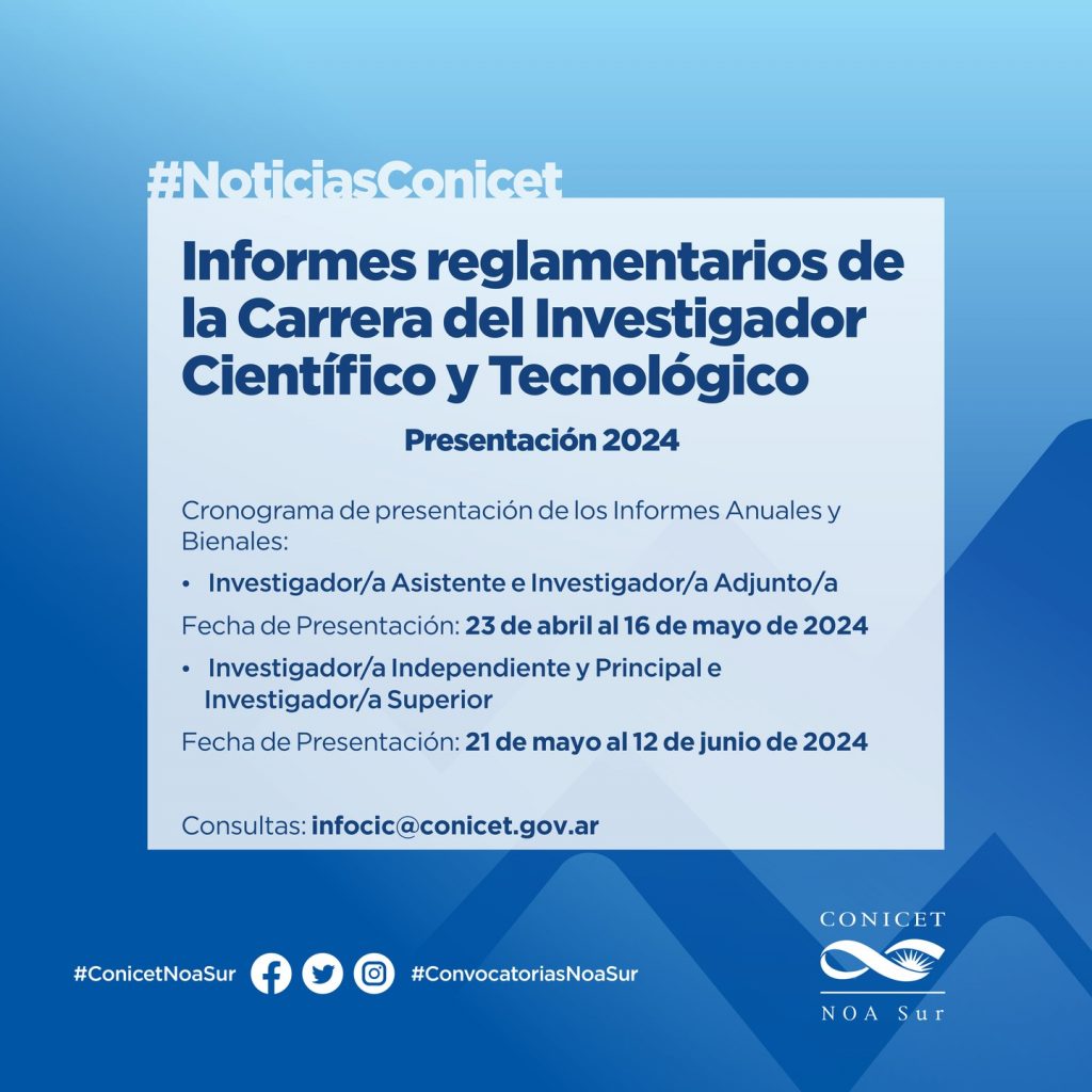 Presentación de Informes reglamentarios de la Carrera del Investigador Científico y Tecnológico