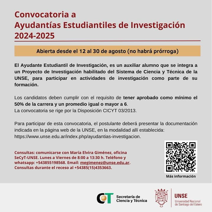 Convocatoria: Ayudantías Estudiantiles de Investigación 2024-2025