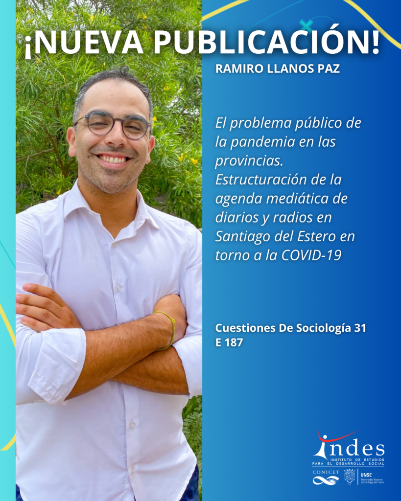 Nueva publicación: El problema público de la pandemia en las provincias